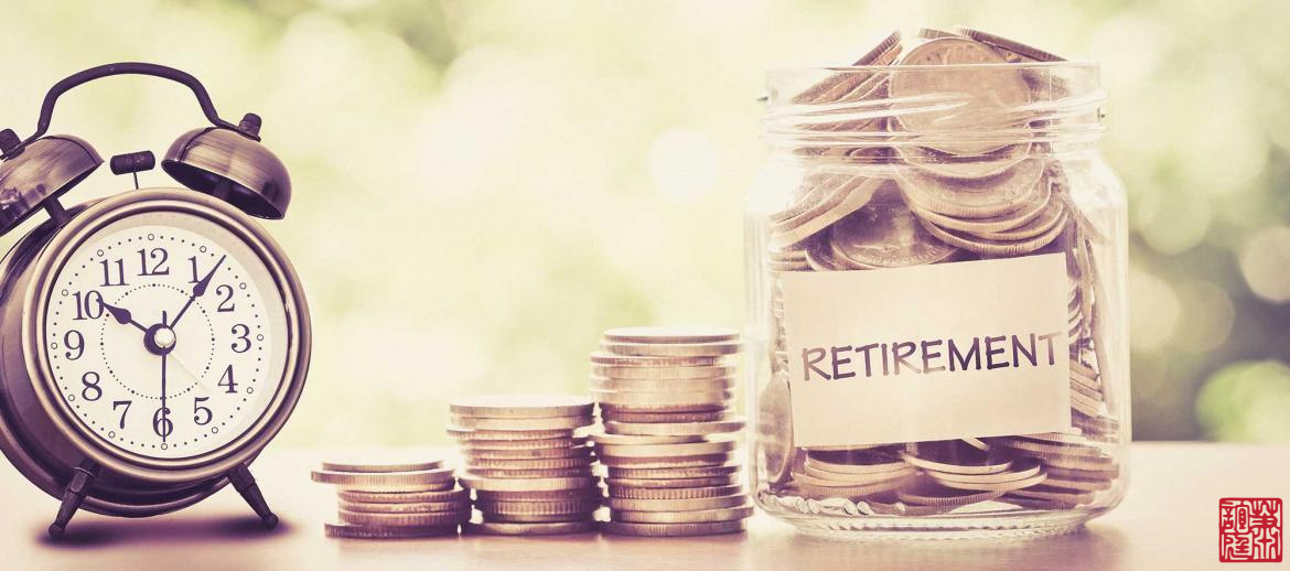 A photo of a clock on the left and a stash of money on the right with "Retirement" on it. Which describes the title "have you plan enough money to retire?"